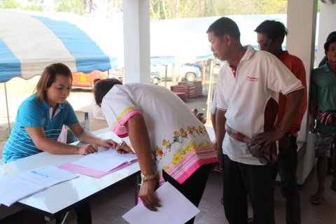 ไฟล์แนบ การประปาส่วนภูมิภาค สาขาชุมแพ เป็นเจ้าภาพร่วมกับโครงการส่งน้ำและบำรุงรักษาพัฒนาลุ่มน้ำ พรม-เชิญ (เขื่อนน้ำเชิญน้อย) จัดการประชุมหัวหน้าส่วนราชการอำเภอชุมแพสัญจร ประจำเดือนเมษายน ๒๕๕๗