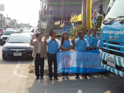 ไฟล์แนบ กปภ.ข.2 ร่วมกับ กปภ..สาขาลพบุรี นำรถบรรทุกน้ำไปแจกน้ำประปาช่วยผู้ประสบภัยแล้ง