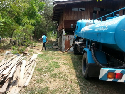 ไฟล์แนบ กปภ.ข.2 ร่วมกับ กปภ..สาขาลพบุรี นำรถบรรทุกน้ำไปแจกน้ำประปาช่วยผู้ประสบภัยแล้ง