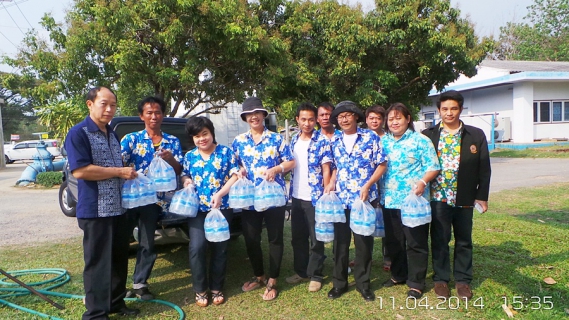 ไฟล์แนบ การประปาส่วนภูมิภาคสาขาสันกำแพง ร่วมสืบสานประเพณีสงกรานต์