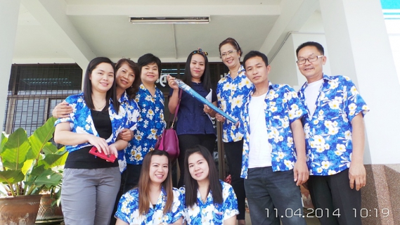 ไฟล์แนบ การประปาส่วนภูมิภาคสาขาสันกำแพง ร่วมสืบสานประเพณีสงกรานต์