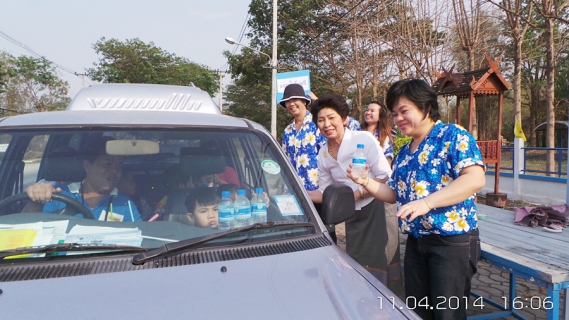 ไฟล์แนบ การประปาส่วนภูมิภาคสาขาสันกำแพง ร่วมสืบสานประเพณีสงกรานต์