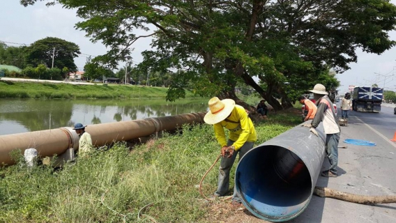 ไฟล์แนบ กปภ.สาขาธัญบุรี แจ้งปิดน้ำในพื้นที่ ส่งผลให้น้ำไหลอ่อนในเขตพื้นที่กปภ.สาขาธัญบุรีและกปภ.สาขารังสิต(พ)