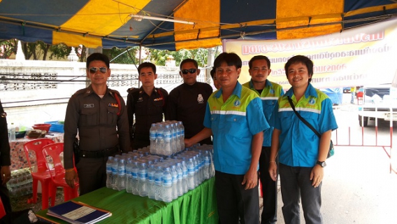 ไฟล์แนบ กปภ.สาขาละหานทรายร่วมสนับสนุนกิจกรรมสงกรานต์ที่ผ่านมา