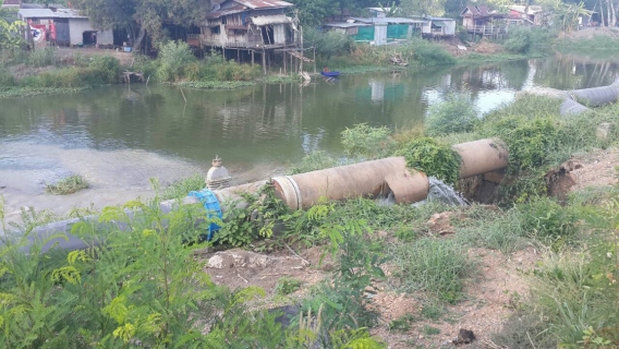 ไฟล์แนบ กปภ.สาขาธัญบุรี ประกาศหยุดจ่ายน้ำชั่วคราว บริเวณคลอง 5 - 9 ถ.รังสิต - นครนายก