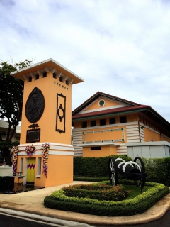 ไฟล์แนบ  กปภ.สาขาสมุทรสาคร ร่วมกับ กปภ.ข.3 เข้าเยี่ยมชมโรงงานผลิตน้ำสามเสน ของ กปน. เพื่อเป็นการแลกเปลี่ยนความรู้นำไปปรับปรุงคุณภาพน้ำ สร้างความพึงพอใจในการให้บริการ