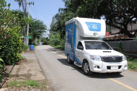 ไฟล์แนบ รถหน่วยบริการเคลื่อนที่ กปภ.ข.1 ออกให้การประชาสัมพันธ์ การหยุดจ่ายน้ำประปา