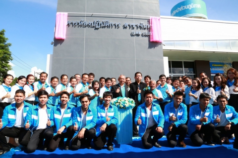 ไฟล์แนบ กปภ. เปิด LAB CLUSTER ตรวจสอบคุณภาพน้ำที่สาขาจันทบุรี