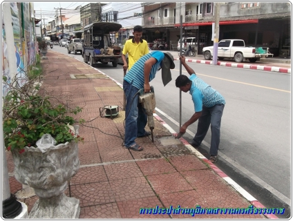 ไฟล์แนบ กปภ.สาขานครศรีฯเร่งลดน้ำสูญเสีย