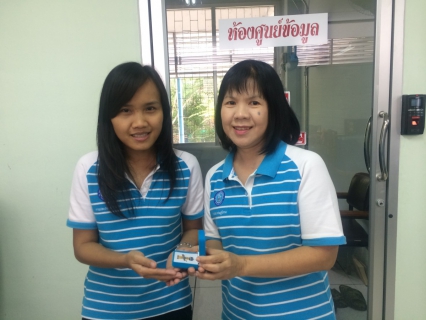 ไฟล์แนบ กองเทคโนโลยีสารสนเทศ กปภ.ข.2 จัดกิจกรรม Morning Talk และคัดเลือกพนักงานดีเด่น
