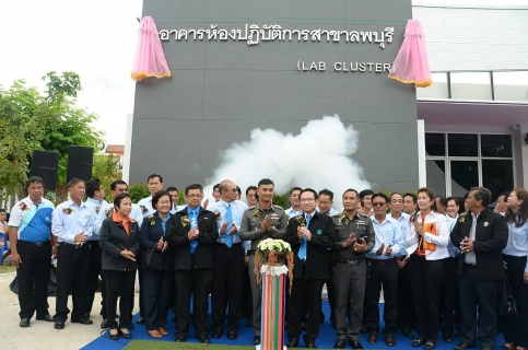 ไฟล์แนบ กปภ. ตรวจเข้มคุณภาพน้ำ เปิด Lab cluster เพิ่มที่สาขาลพบุรี