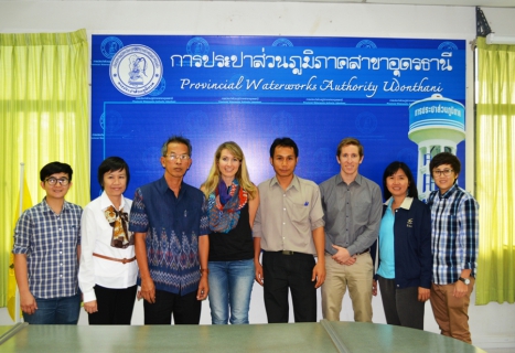 ไฟล์แนบ กปภ.สาขาอุดรธานี ร่วมกับ M-BRACE อเมริกาฯ ประชุมเชิงปฏิบัติการระบบประปาพัฒนาเมือง