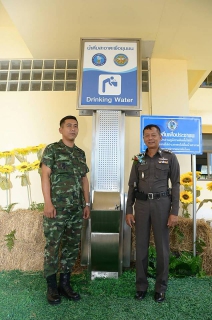 ไฟล์แนบ กปภ.ร่วมสร้างสุขสร้างรอยยิ้ม ประกาศพื้นที่น้ำประปาดื่มได้ที่เลาขวัญ