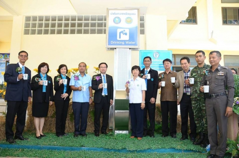 ไฟล์แนบ กปภ.ร่วมสร้างสุขสร้างรอยยิ้ม ประกาศพื้นที่น้ำประปาดื่มได้ที่เลาขวัญ