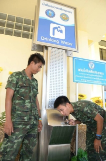 ไฟล์แนบ กปภ.ร่วมสร้างสุขสร้างรอยยิ้ม ประกาศพื้นที่น้ำประปาดื่มได้ที่เลาขวัญ