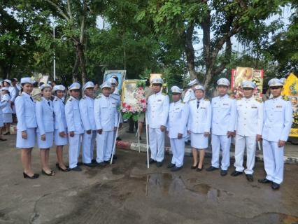 ไฟล์แนบ กปภ.สาขาเดชอุดม ร่วมกิจกรรมวันปิยะมหาราช