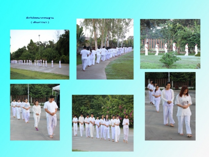 ไฟล์แนบ ภาพกิจกรรม หลักสูตร"คุณธรรม จริยธรรม และธรรมาภิบาล"  รุ่นที่ 1/58 สำหรับพนักงานในสังกัดการประปาส่วนภูมิภาคเขต 8