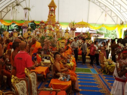 ไฟล์แนบ การประปาส่วนภูมิภาคสาขาพระนครศรีอยุธยา (ชั้นพิเศษ)  เข้าร่วมทอดกฐินจากประเทศสาธารณรัฐสังคมนิยมประชาธิปไตยศรีลังกาและประเทศไทย   ในวันอังคารที่  28  ตุลาคม  2557  ณ วัดท่าการ้อง ตำบลบ้านป้อม อำเภอพระนครศรีอยุธยา จังหวัดพระนครศรีอยุธยา