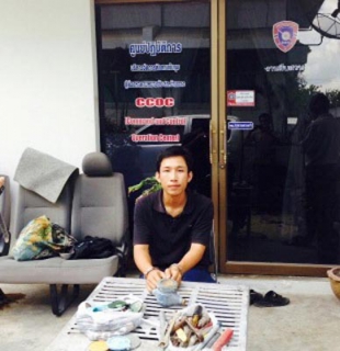 ไฟล์แนบ กปภ.สาขาบ้านฉาง ขอบคุณ ผู้กำกับการสถานีตำรวจภูธรบ้านฉาง