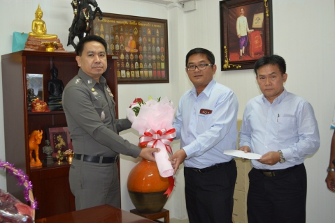 ไฟล์แนบ กปภ.สาขาบ้านฉาง ขอบคุณ ผู้กำกับการสถานีตำรวจภูธรบ้านฉาง