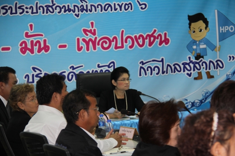 ไฟล์แนบ ผู้ว่าการการประปาส่วนภูมิภาค ลงพื้นที่มอบนโยบาย การประปาส่วนภูมิภาคเขต 6 พร้อมร่วมงานฌาปนกิจศพ พนักงาน กปภ. ที่เสียชีวิตขณะปฏิบัติหน้าที่