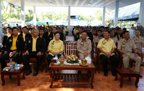 ไฟล์แนบ กปภ.มอบอาคารอเนกประสงค์สร้างสุขให้ชุมชนตำบลไม้รูด