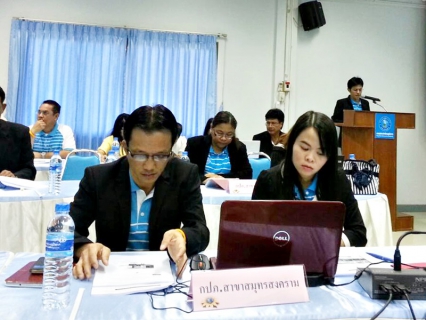 ไฟล์แนบ  กปภ.สาขาสมุทรสาคร ร่วมอบรมระบบงานสารบรรณอิเล็กทรอนิกส์ (Infoma WebFlow)
