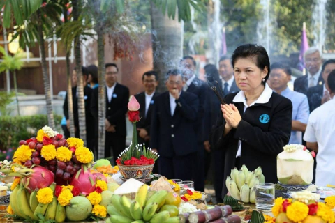 ไฟล์แนบ กปภ. ครบรอบ 36 ปี ประกาศต้านทุจริตคอร์รัปชั่นทุกรูปแบบ