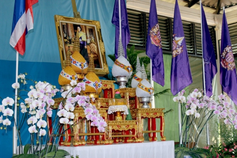 ไฟล์แนบ พนักงาน กปภ.ข.๙ เข้ารับพระราชทานเข็มที่ระลึกเฉลิมพระเกียรติสมเด็จพระเทพรัตนราชสุดาฯ สยามบรมราชกุมารี ในโอกาสฉลองพระชนมายุ ๕ รอบ