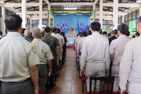 ไฟล์แนบ พนักงาน กปภ.ข.๙ เข้ารับพระราชทานเข็มที่ระลึกเฉลิมพระเกียรติสมเด็จพระเทพรัตนราชสุดาฯ สยามบรมราชกุมารี ในโอกาสฉลองพระชนมายุ ๕ รอบ