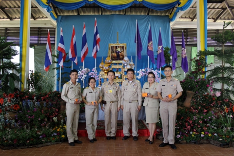 ไฟล์แนบ พนักงาน กปภ.ข.๙ เข้ารับพระราชทานเข็มที่ระลึกเฉลิมพระเกียรติสมเด็จพระเทพรัตนราชสุดาฯ สยามบรมราชกุมารี ในโอกาสฉลองพระชนมายุ ๕ รอบ