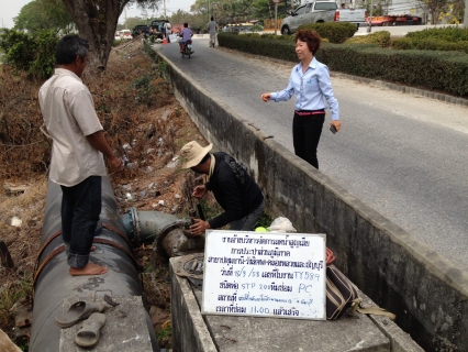 ไฟล์แนบ กปภ.สาขาธัญบุรี ขอประชาสัมพันธ์ข่าวหยุดจ่ายน้ำเพิ่มเติม