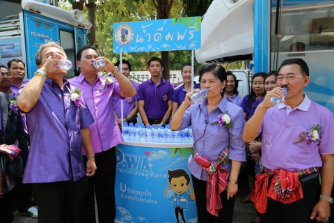 ไฟล์แนบ กปภ. จับมือ เทศบาลเมืองบ้านทุ่ม ขยายเขตจำหน่ายน้ำประปา