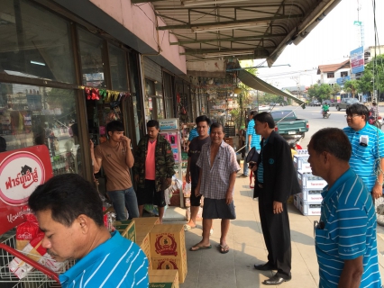 ไฟล์แนบ กปภ.สาขาอ่างทองออกพบประชาชนในโครงการเติมใจให้กัน 