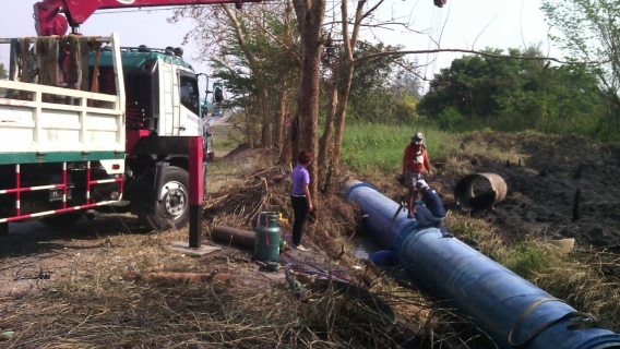 ไฟล์แนบ กปภ.สาขาธัญบุรี ขอประชาสัมพันธ์ข่าวหยุดจ่ายน้ำเพิ่มเติม