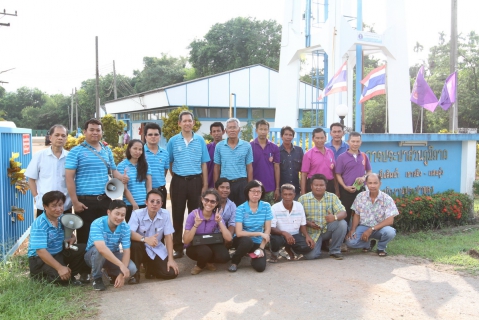ไฟล์แนบ กปภ.เขต 1 ร่วมกับ กปภ. สาขาขลุง เข้าร่วมประชุมเชิงปฏิบัติการ การพัฒนาศักยภาพผู้ดูแลประปาหมู่บ้านจ. ตราด  	