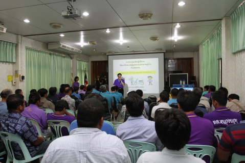 ไฟล์แนบ กปภ.เขต 1 ร่วมกับ กปภ. สาขาขลุง เข้าร่วมประชุมเชิงปฏิบัติการ การพัฒนาศักยภาพผู้ดูแลประปาหมู่บ้านจ. ตราด  	