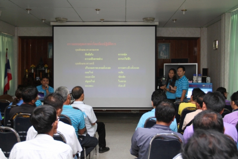 ไฟล์แนบ กปภ.เขต 1 ร่วมกับ กปภ. สาขาขลุง เข้าร่วมประชุมเชิงปฏิบัติการ การพัฒนาศักยภาพผู้ดูแลประปาหมู่บ้านจ. ตราด  	