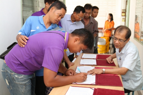 ไฟล์แนบ กปภ.เขต 1 ร่วมกับ กปภ. สาขาขลุง เข้าร่วมประชุมเชิงปฏิบัติการ การพัฒนาศักยภาพผู้ดูแลประปาหมู่บ้านจ. ตราด  	