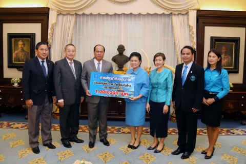 ไฟล์แนบ กปภ.บริจาค 1 ล้านสมทบ หัวใจไทย ส่งไปเนปาล