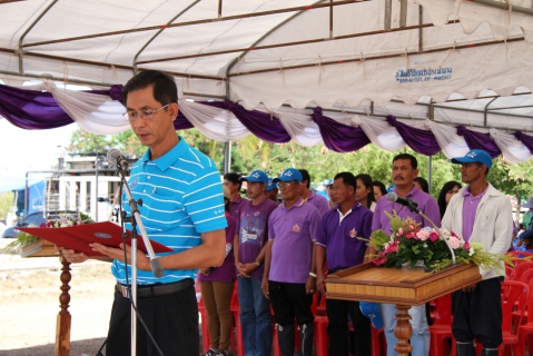 ไฟล์แนบ กปภ. ปลูกป่าชายเลนอนุรักษ์สิ่งแวดล้อม เฉลิมพระเกียรติ 60 พรรษา สมเด็จพระเทพรัตนราชสุดาฯ สยามบรมราชกุมารี