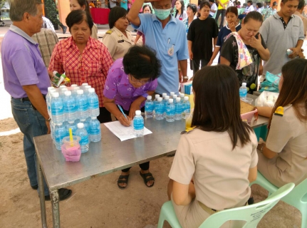 ไฟล์แนบ การประปาส่วนภูมิภาคสาขาบ้านนา เข้าร่วมโครงการอำเภอยิ้ม...เคลื่อนที่ ณ ศูนย์การเรียนรู้หมู่บ้านวังไทร-มาบช้าง จ.นครนายก