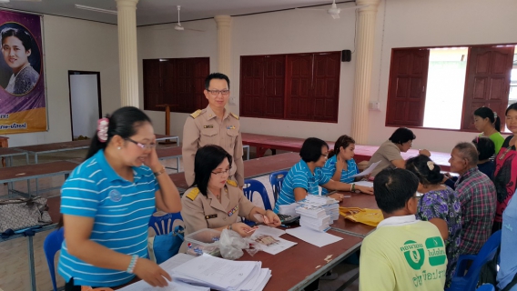 ไฟล์แนบ กปภ.สาขาศรีสะเกษออกบริการเชิงรุกรับค่าติดตั้งประปารายใหม่ถึงบ้านผู้ใช้น้ำ ณ บ้านหนองไผ่