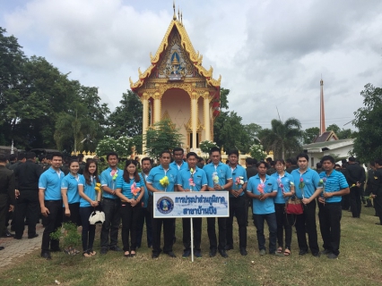 ไฟล์แนบ กปภ.สาขาบ้านบึง  จัดกิจกรรมเนื่องในวันเข้าพรรษาประจำปี 2558 ณ วัดเขาวนาพุทธาราม ต.ตำบลท่าบุญมี อ.เกาะจันทร์ จ.ชลบุรี  วันที่ 29 กรกฏาคม 2558