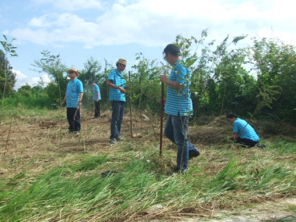 ไฟล์แนบ กปภ.สาขาฝาง จัดกิจกรรม โครงการ กปภ.รักษ์สิ่งแวดล้อม