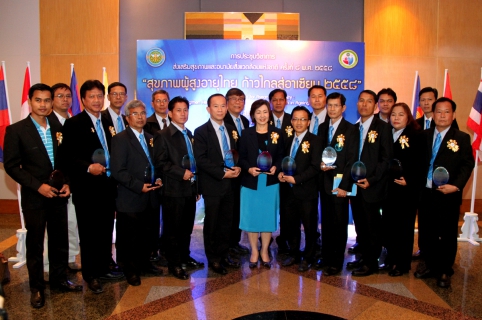 ไฟล์แนบ กปภ. รับรางวัล องค์กรต้นแบบด้านส่งเสริมสุขภาพและอนามัยสิ่งแวดล้อม และ หน่วยงานต้นแบบด้านคุณภาพน้ำบริโภค จากกรมอนามัย