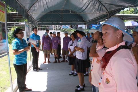 ไฟล์แนบ การประปาส่วนภูมิภาคเขต 2 ดำเนินโครงการยุวประปารวมใจประหยัดน้ำเทิดพระเกียรติพระบาทสมเด็จพระเจ้าอยู่หัว ประจำปี 2558 เพื่อปลูกฝังและกระตุ้นจิตสำนึกเยาวชนให้รู้จักใช้น้ำอย่างประหยัด รู้คุณค่าและถูกวิธี