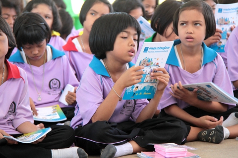 ไฟล์แนบ กปภ.สนองมาตรการประหยัดน้ำภาครัฐ จัดรณรงค์โรงเรียนทั่วประเทศ