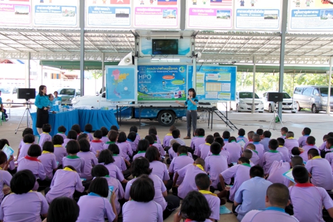 ไฟล์แนบ กปภ.สนองมาตรการประหยัดน้ำภาครัฐ จัดรณรงค์โรงเรียนทั่วประเทศ