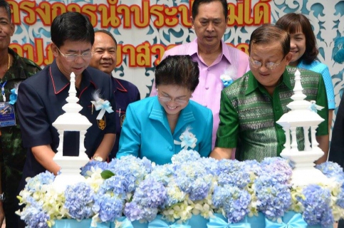 ไฟล์แนบ กปภ.สาขาสวรรคโลก ประกาศพื้นที่น้ำประปาดื่มได้ ยืนยันคุณภาพมาตรฐาน WHO